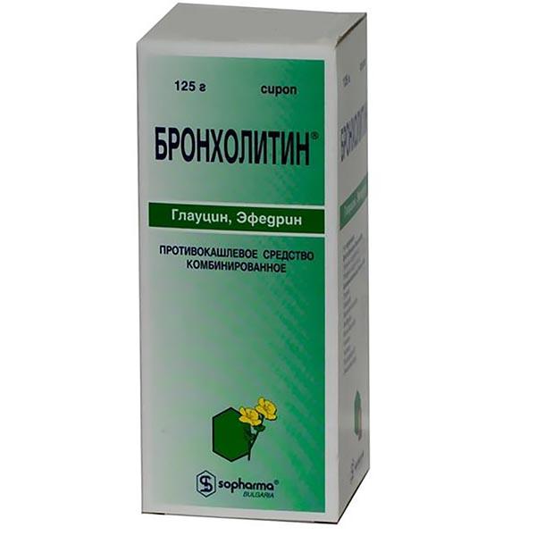 Антибиотик Бронхолитин