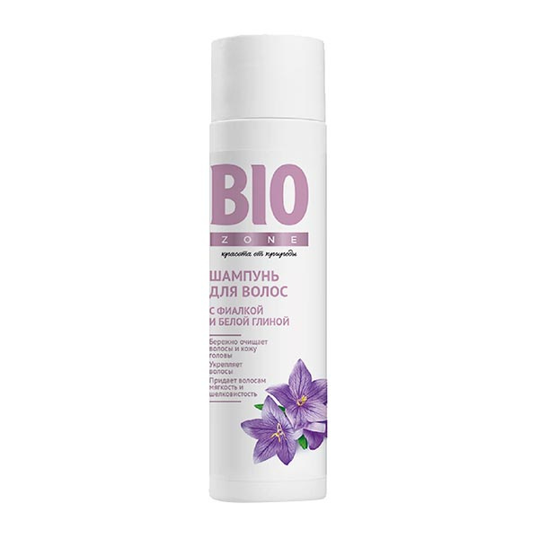 Шампунь для волос с фиалкой и белой глиной BioZone/Биозон 250мл