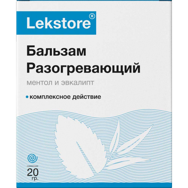 Lekstore (Лекстор) Бальзам для тела с ментолом и эвкалиптом с разогревающим эффектом 20 мг