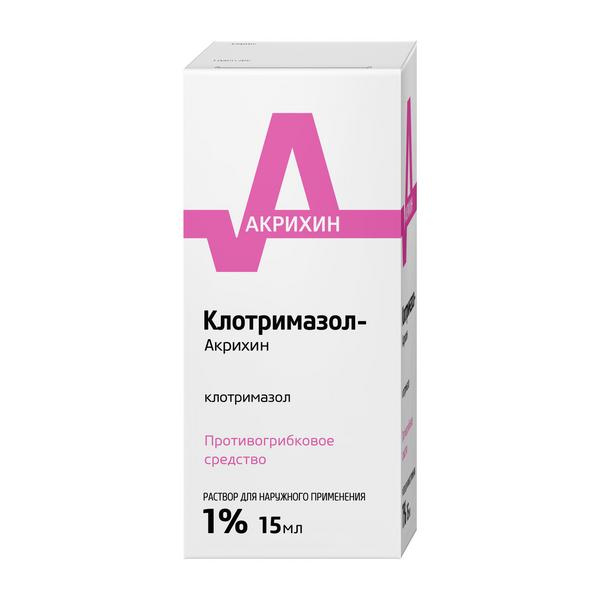 Клотримазол-Акрихин раствор для наруж. прим. 1% фл. 15мл