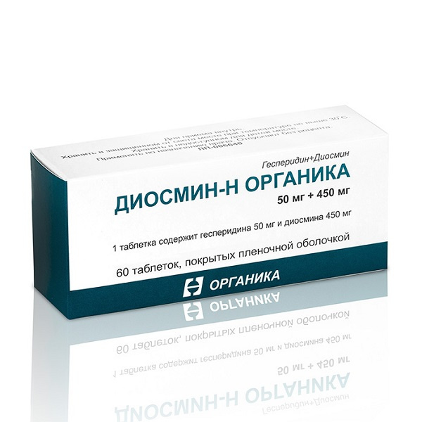 Диосмин-Н Органика таблетки п/о плен. 50мг+450мг 60шт