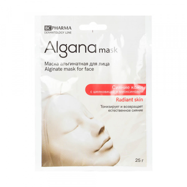 Маска Algana (Альгана) Radiant Skin альгинатная для лица сияние кожи с шелковицей и миоксинолом 25 г