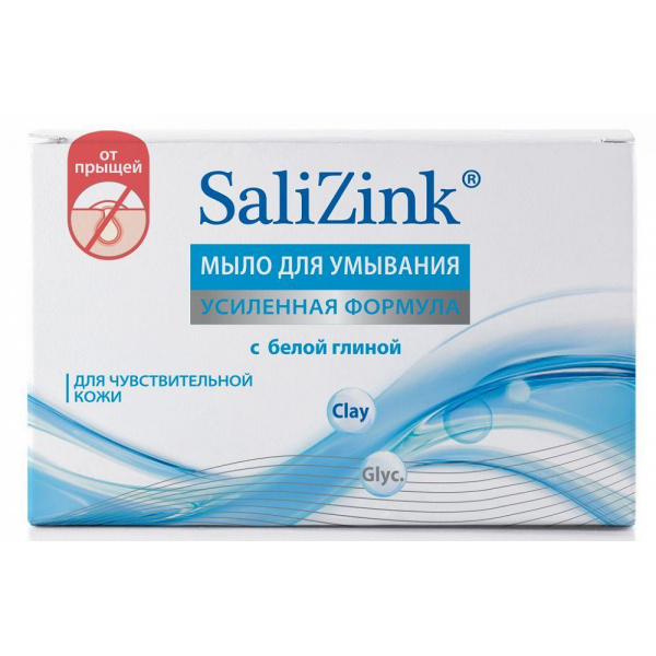 Мыло Салицинк (Salizink) для умывания для чувствительной кожи с белой глиной 100 г