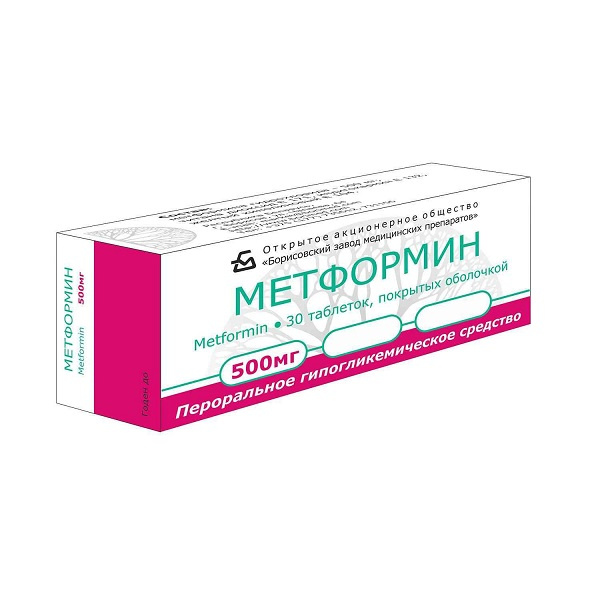 Метформин таблетки п.п.о. 500мг 30 шт.