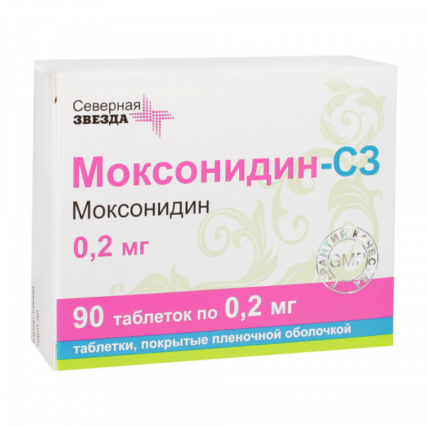 Моксонидин-СЗ таблетки п/о плен. 0,2мг 90шт