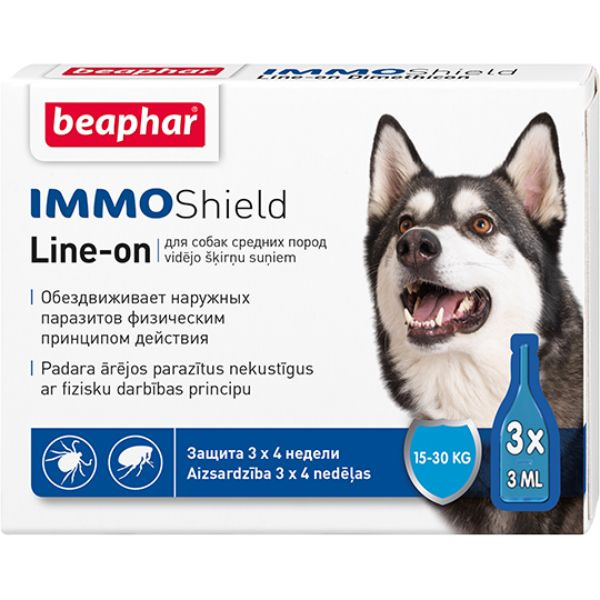 Капли на холку для собак средних пород 15-30кг Vermicon IMMOShield Beaphar/Беафар пипетка 3шт