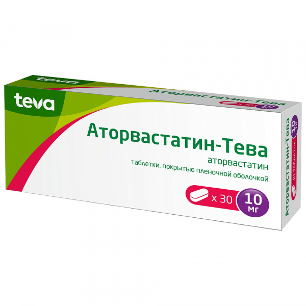 Аторвастатин-Тева таблетки п/о плен. 10мг 30шт