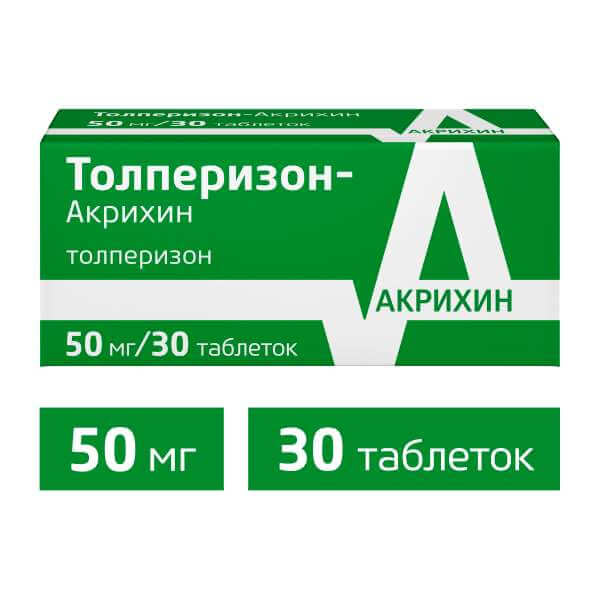 Толперизон-Акрихин таблетки п/о плен. 50мг 30шт