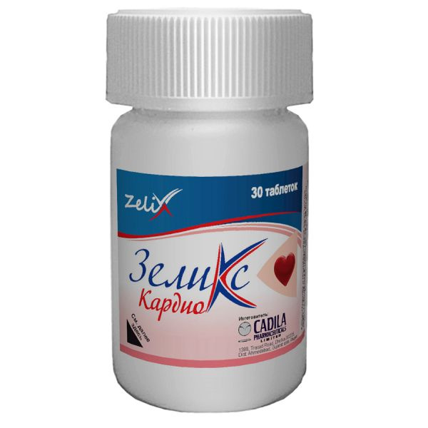 Зеликс кардио Zelix heart таблетки 1210 мг 30 шт.