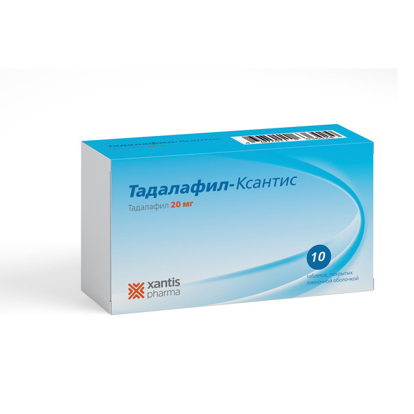 Тадалафил-Ксантис таблетки п/о плен. 0,02г 10шт