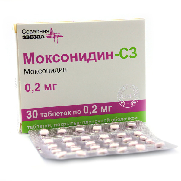 Моксонидин-СЗ таблетки п/о плен. 0,2мг 30шт
