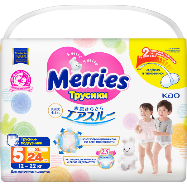Подгузники-трусики Merries Меррис для детей Merries/Меррис р.XL 12-22кг 24шт