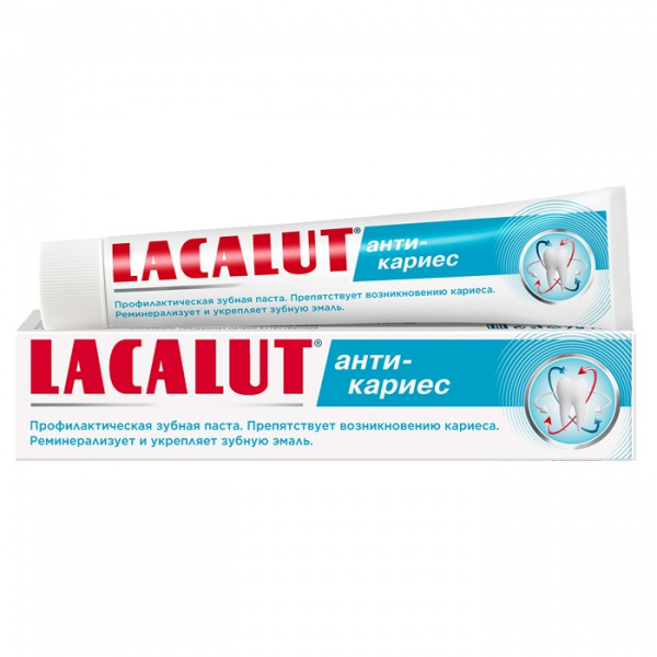 Паста зубная Lacalut/Лакалют Анти-кариес 75мл