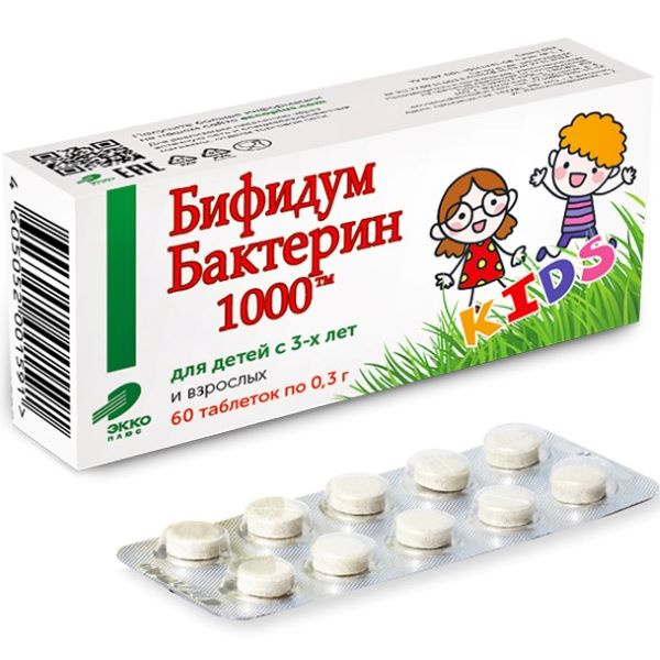 Бифидумбактерин-1000 таблетки 0,3г 60шт