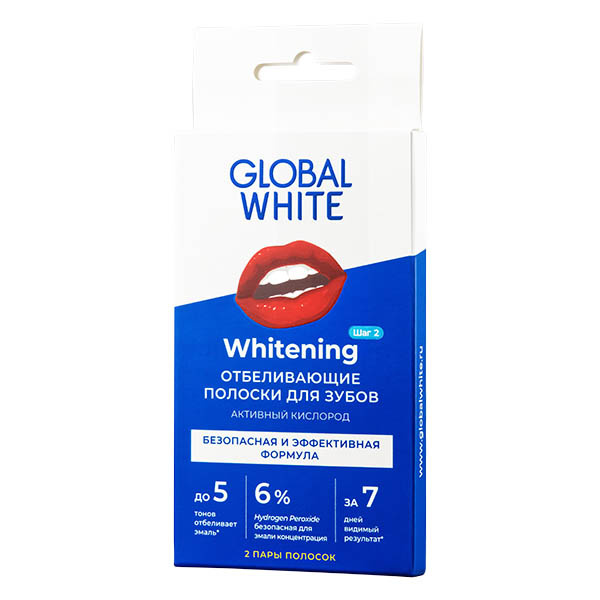 GLOBAL WHITE (Глобал вайт) полоски отбеливающие для зубов "активный кислород" 2 пары 