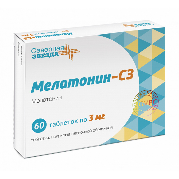 Мелатонин-СЗ таблетки п/о плен. 3мг 60шт