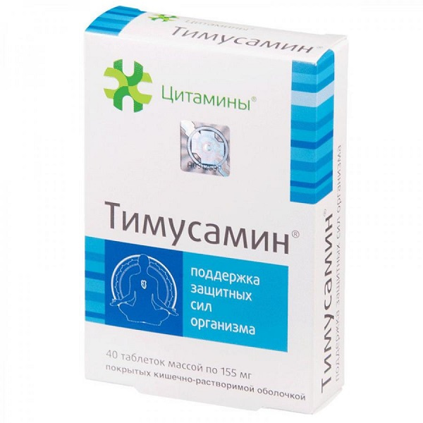Тимусамин Цитамины таблетки п/о кишечнораств. 155мг 40шт