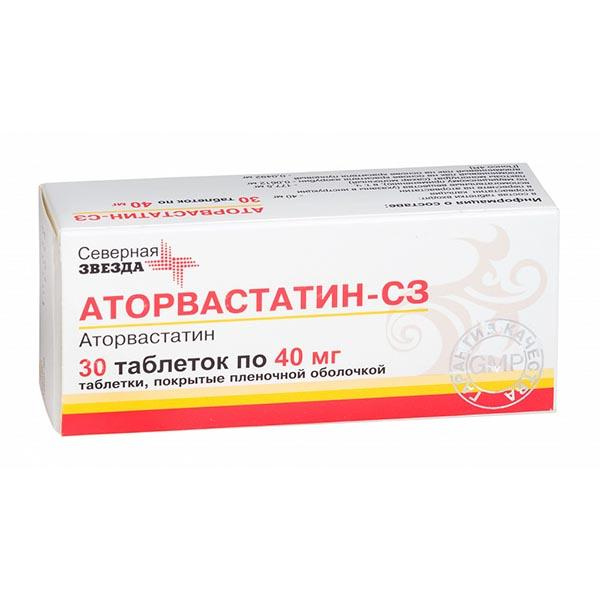 Аторвастатин-СЗ таблетки п/о плен. 40мг 30шт