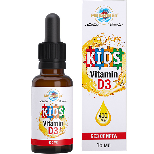 Витамин Д3 мицеллированный для детей с 3-х лет жидкость для приема внутрь 400МЕ/кап. 15мл