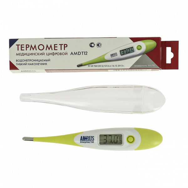 Термометр медицинский цифровой AMDT12 Amrus/Амрус