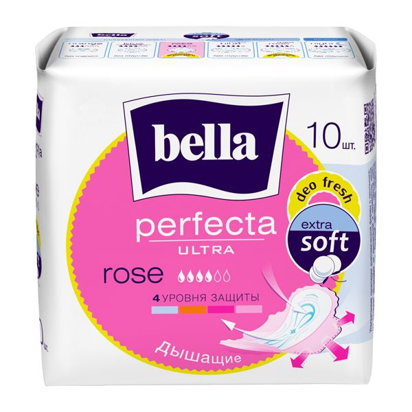 Прокладки женские гигиенические супертонкие Perfecta Ultra Rose Deo Fresh Bella/Белла 10 шт.