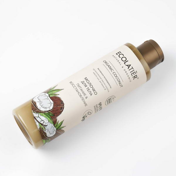 Молочко для тела Питание & Восстановление Серия Organic Coconut, Ecolatier Green 250 мл