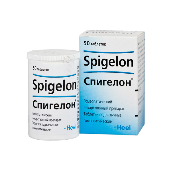 Спигелон таблетки подъязычные гомеопатические 50шт