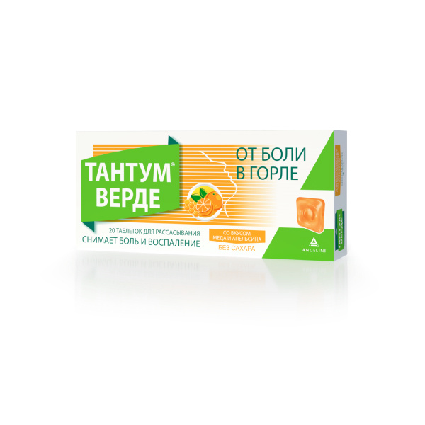 Тантум Верде таблетки для рассасывания со вкусом апельсина и мёда 3мг 20шт