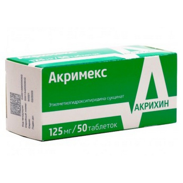 Акримекс таблетки п/о плен. 125мг 50шт