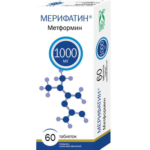 Мерифатин таблетки п.п.о. 1000мг 60 шт.