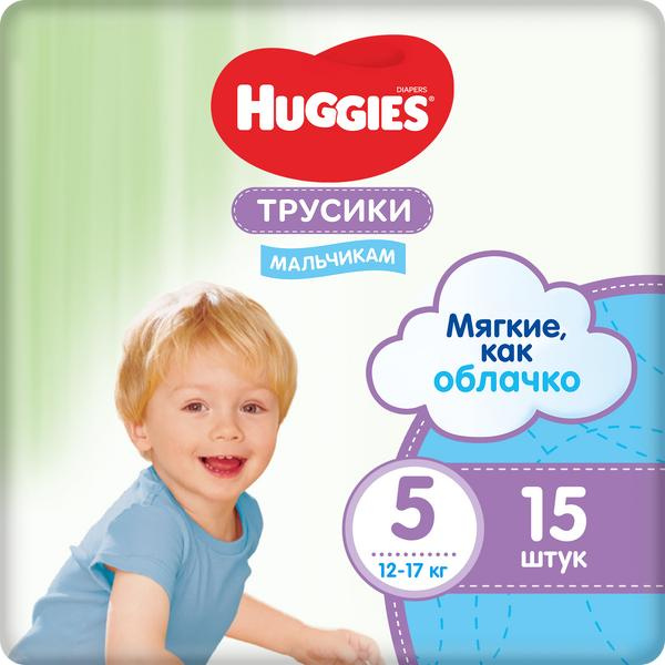 Трусики-подгузники для мальчиков Huggies/Хаггис р.5 12-17кг 15шт