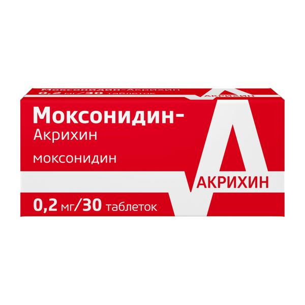 Моксонидин-Акрихин таблетки п/о плен. 0,2мг 30шт