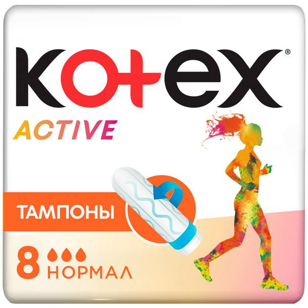 Тампоны Kotex/Котекс Active Normal 8 шт.