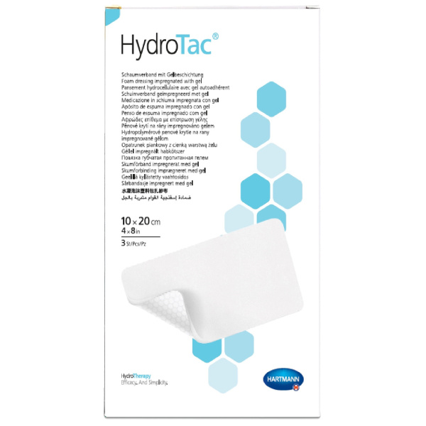 Повязки гидроактивные губчатые стерильные HydroTac/ГидроТак 10см x 20см 3шт