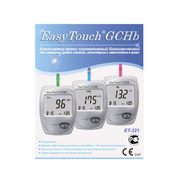 Анализатор крови EasyTouch Изи тач GCHb для самоконтр.уровня глюкозы,холестерина и гемоглобина