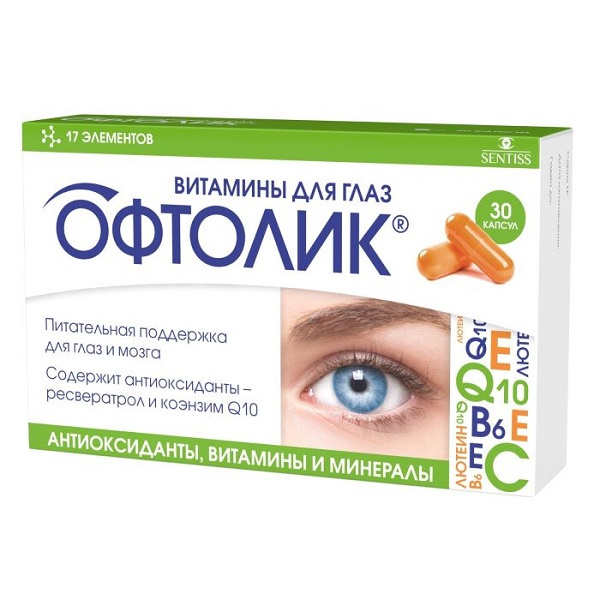 Офтолик витамины для глаз капсулы 495мг 30шт