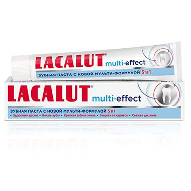 Паста зубная Lacalut/Лакалют Multi-effect 75мл