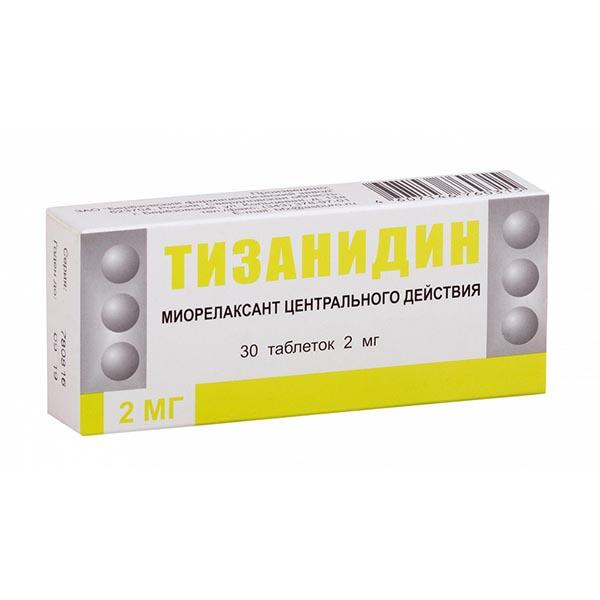 Тизанидин таблетки 2мг 30шт