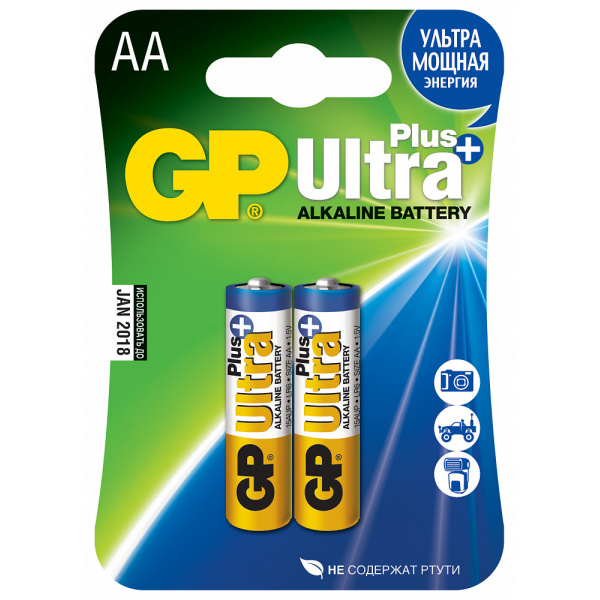 Батарейка алкалиновая GP (Джи пи) Ultra Plus AA LR6 1,5V 2 шт.