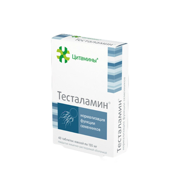 Тесталамин таблетки к.п.о 155мг 40шт (бад)