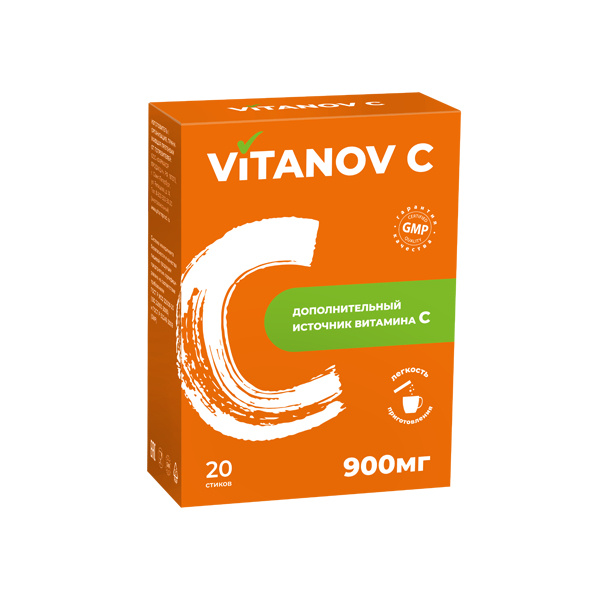 Витаминов С 0,9г пор. для приг. р-ра д/вн. приема пакет 5г 20шт