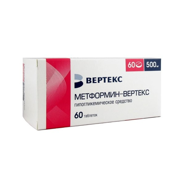 Метформин-Вертекс таблетки п/о плен. 500мг 60шт