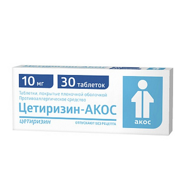Цетиризин-Акос таблетки п/о плен. 10мг 30шт