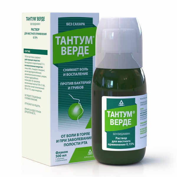 Тантум Верде р-р д/местн. прим. без сахара 0,15% (фл. 500мл №1 + стаканчик градуированный №1)