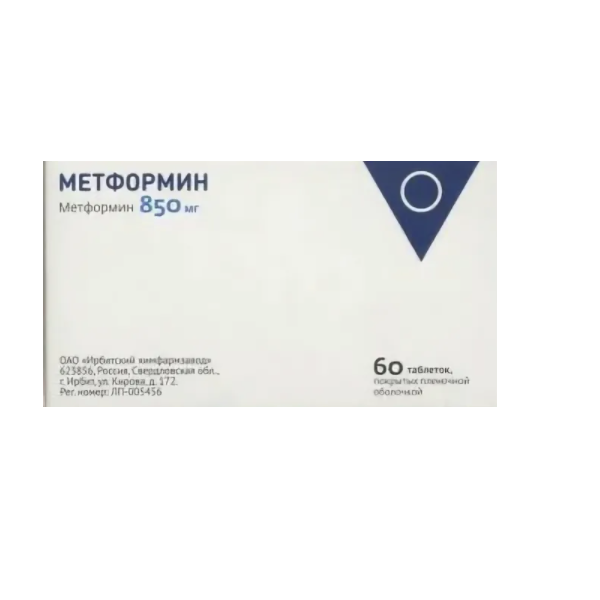 Метформин таблетки п/о плен. 1000мг 60шт