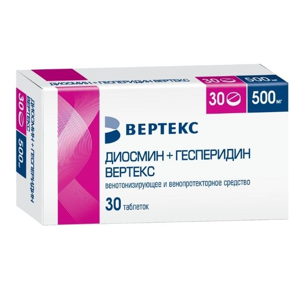 Диосмин+Гесперидин Вертекс таблетки п/о плен. 500мг 30шт
