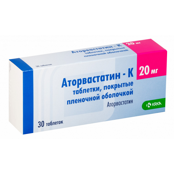 Аторвастатин-К таблетки п/о плен. плен 20мг 30шт