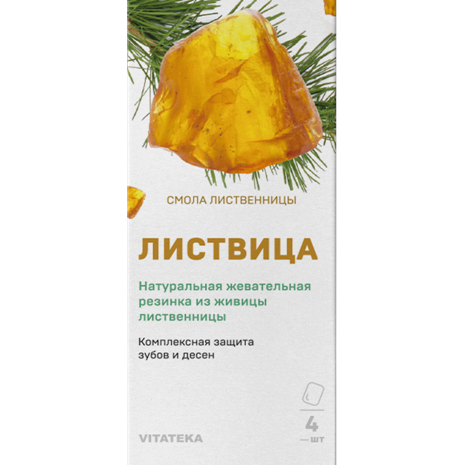 Смолка лиственничная натуральная листвица таблетки Vitateka/Витатека 0,8г 4шт