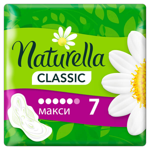 Прокладки с крылышками Naturella (Натурелла) Classic Ромашка Maxi, 7 шт.
