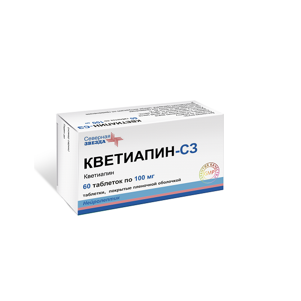 Кветиапин-СЗ таблетки п/о плен. 0,1г 60шт